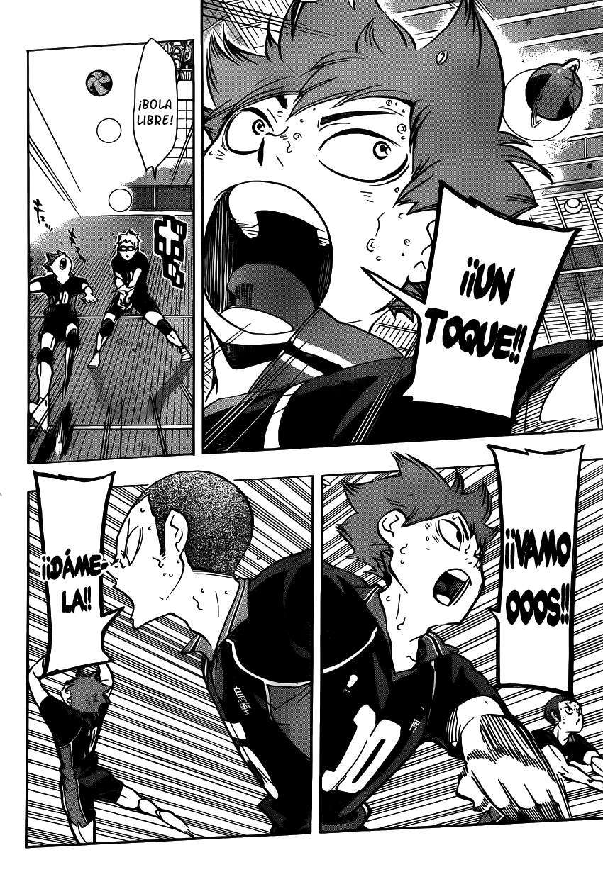 Read Haikyu ES Manga Online
