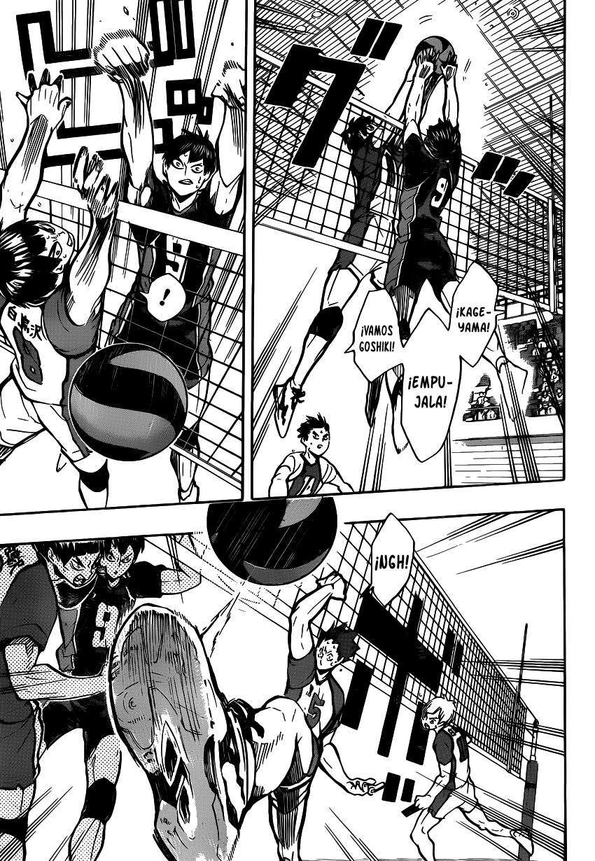 Read Haikyu ES Manga Online