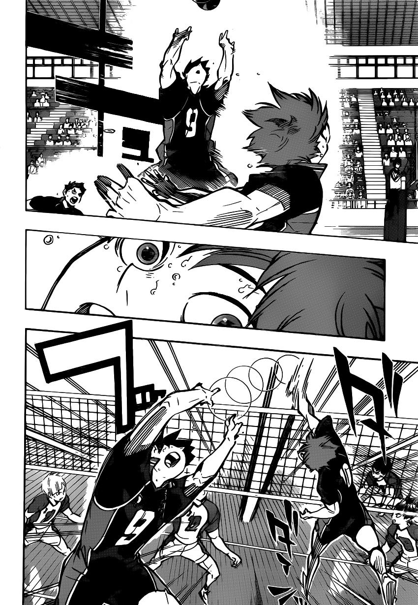 Read Haikyu ES Manga Online