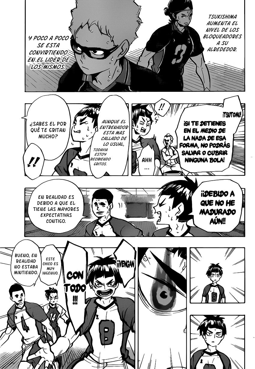 Read Haikyu ES Manga Online