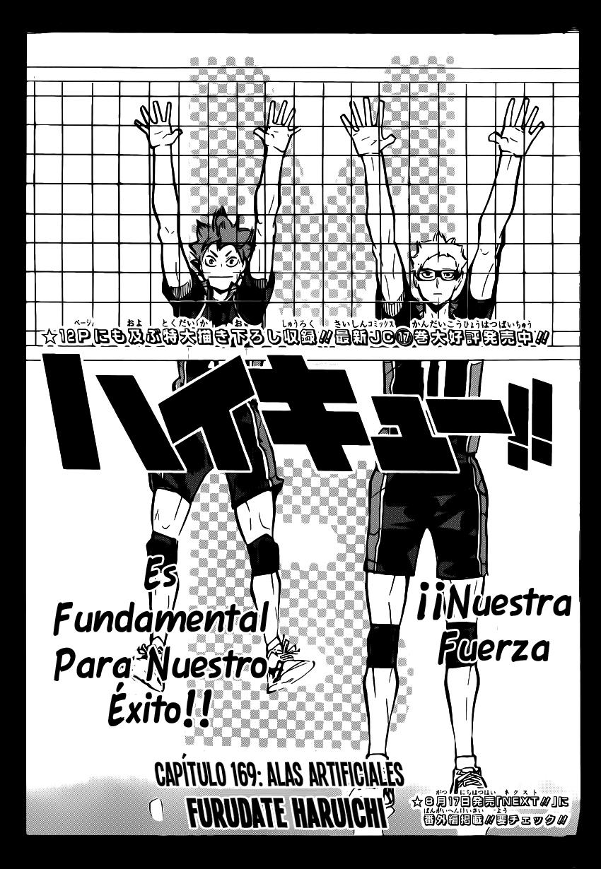 Read Haikyu ES Manga Online