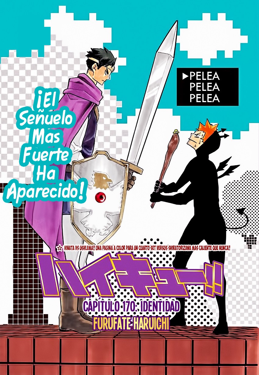 Read Haikyu ES Manga Online