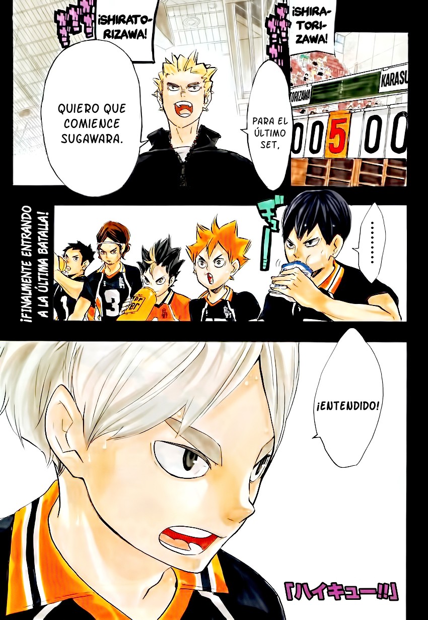 Read Haikyu ES Manga Online