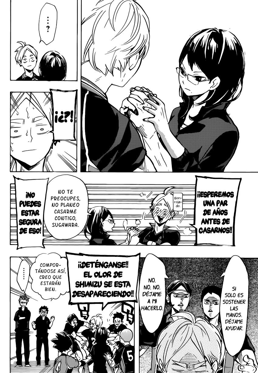 Read Haikyu ES Manga Online