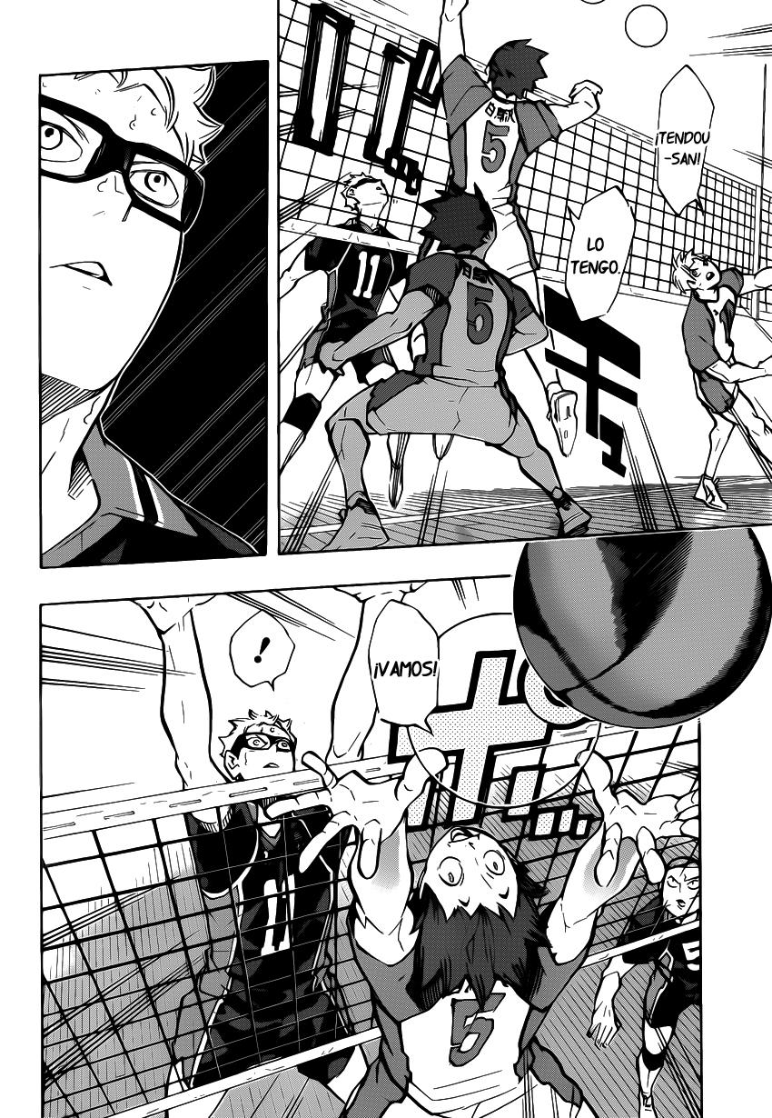 Read Haikyu ES Manga Online