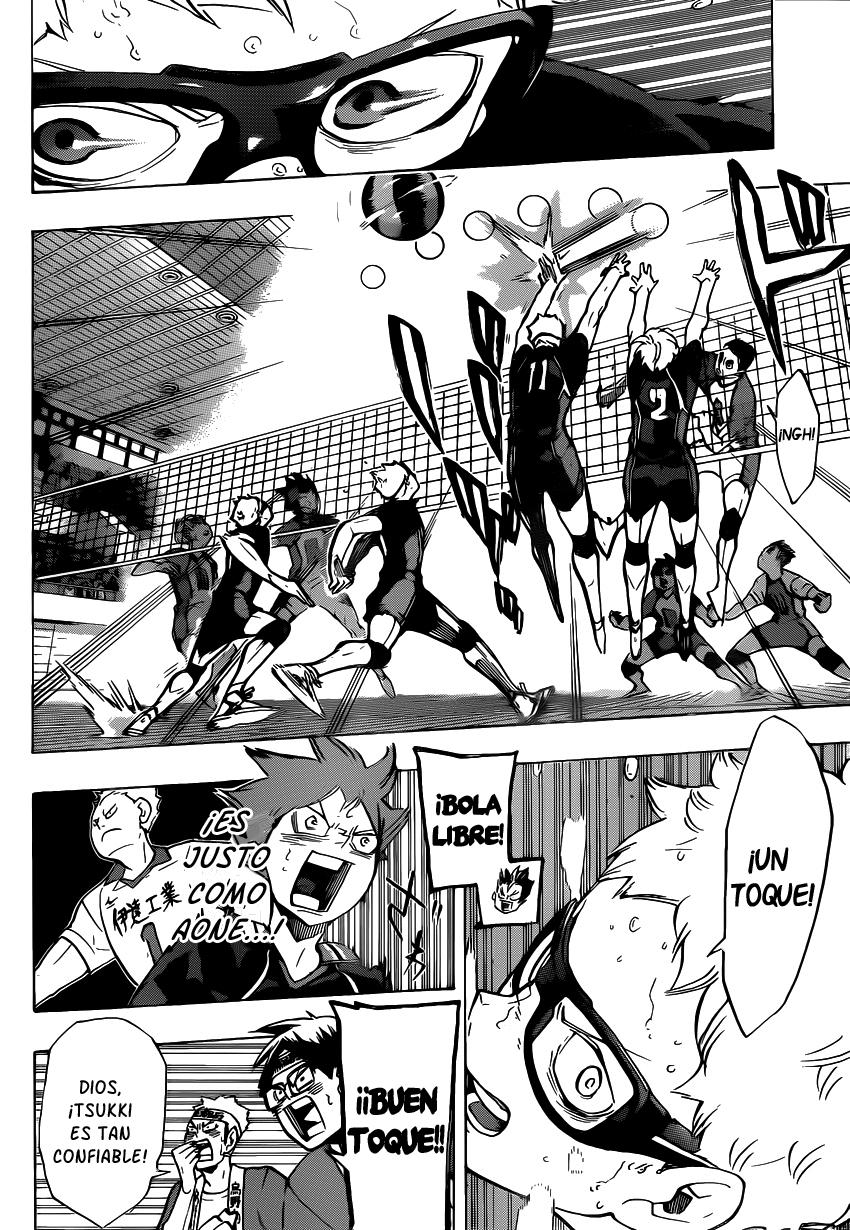 Read Haikyu ES Manga Online