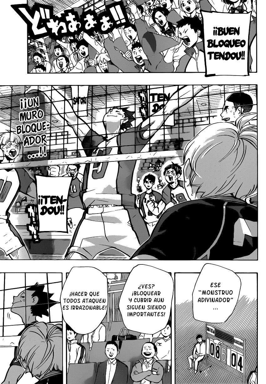 Read Haikyu ES Manga Online