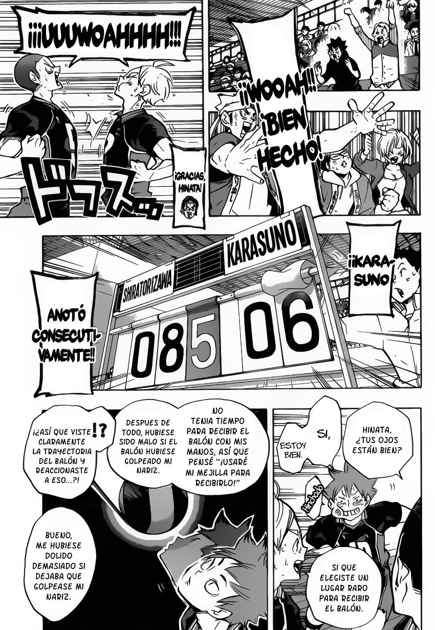 Read Haikyu ES Manga Online