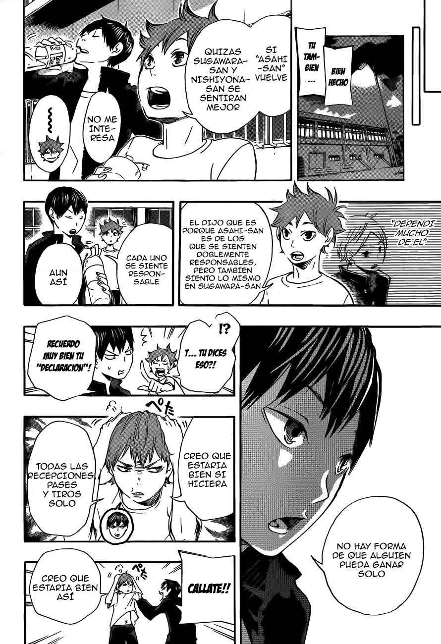 Read Haikyu ES Manga Online