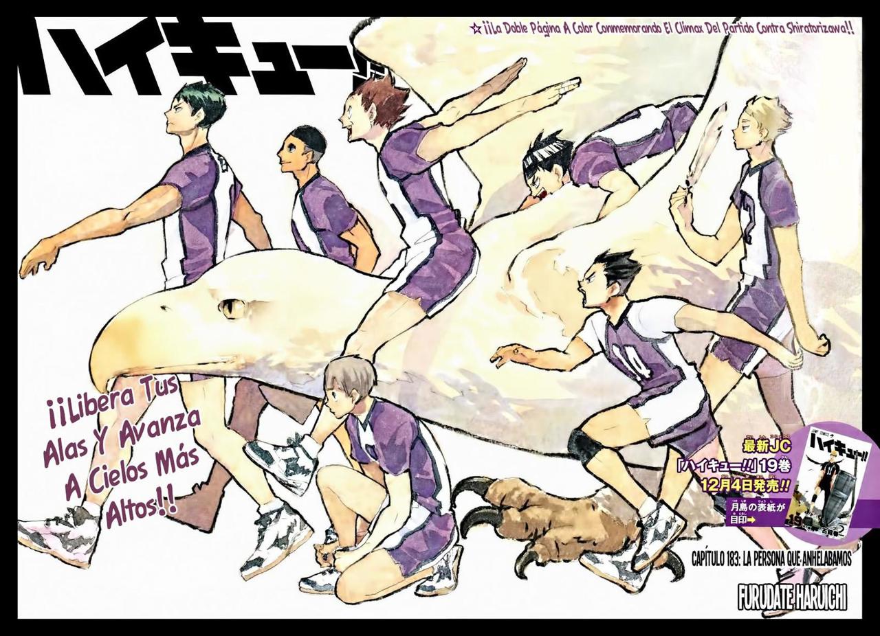 Read Haikyu ES Manga Online