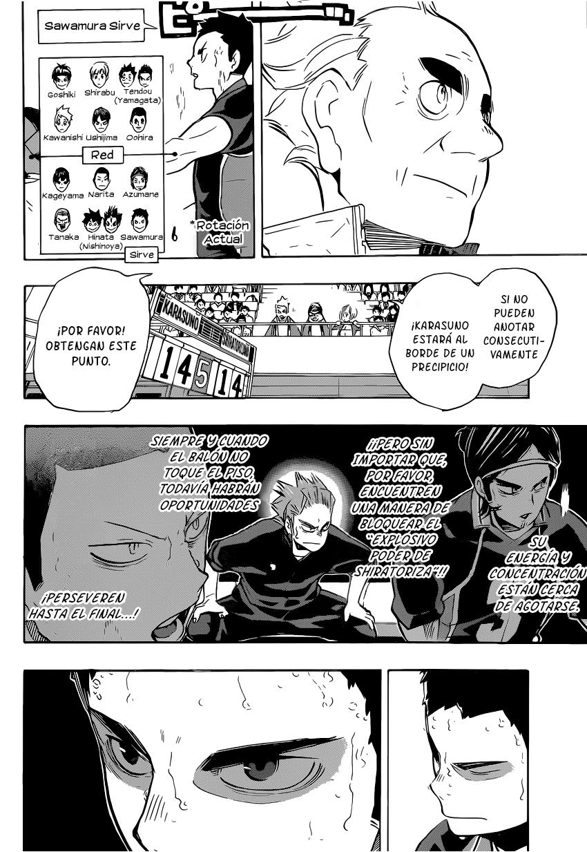 Read Haikyu ES Manga Online