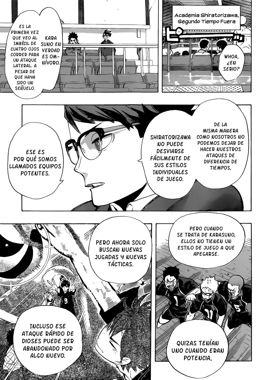 Read Haikyu ES Manga Online