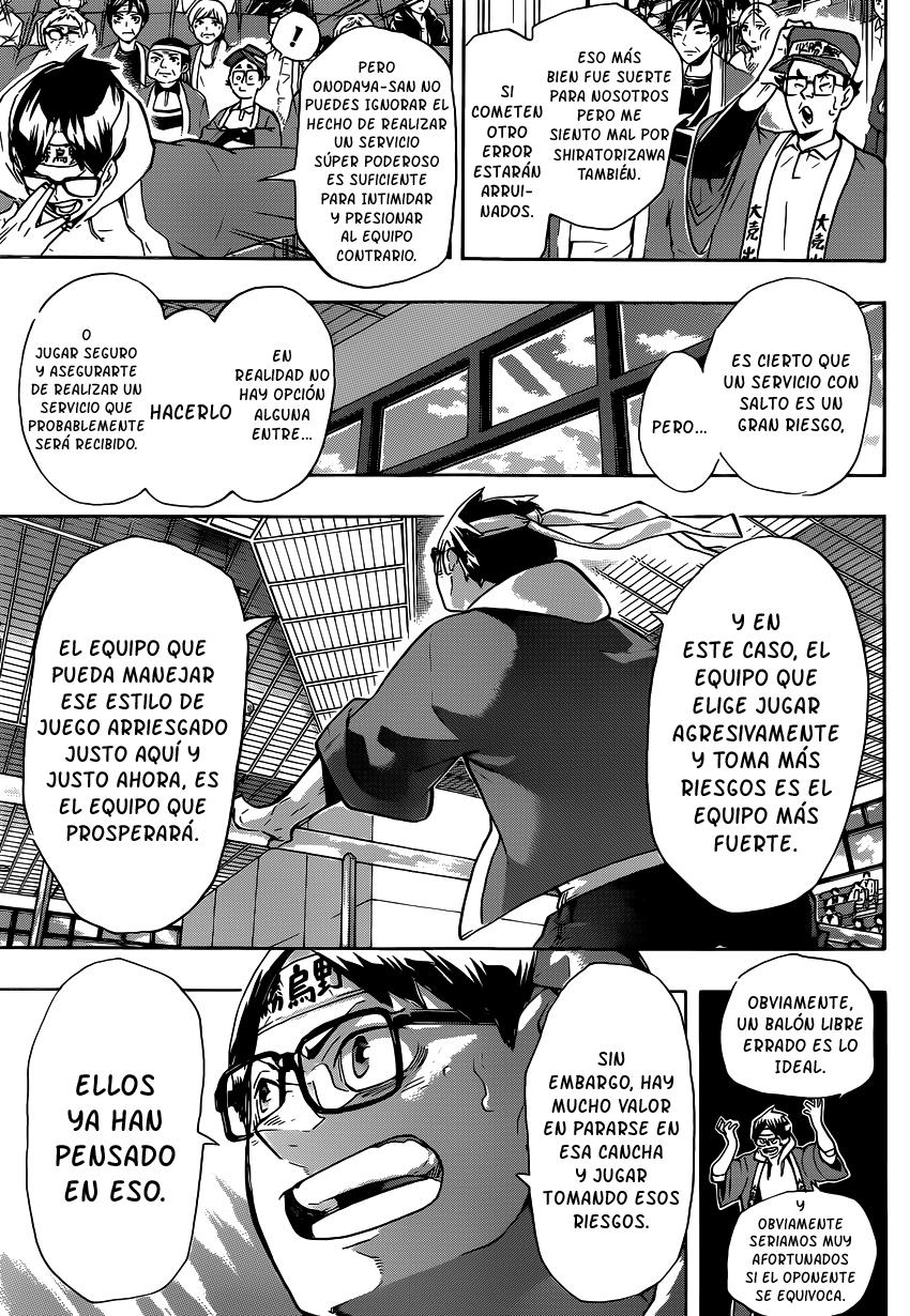 Read Haikyu ES Manga Online