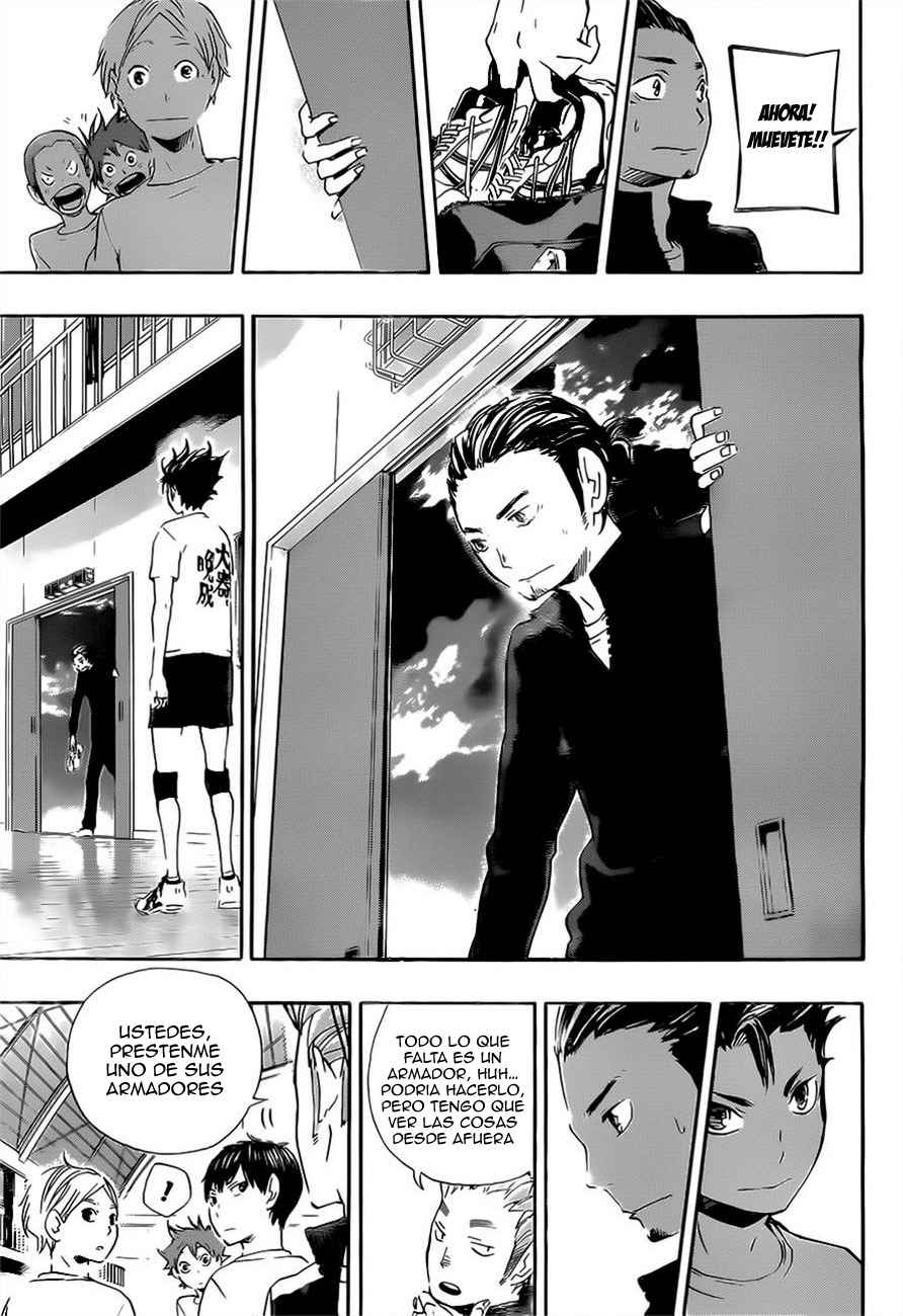 Read Haikyu ES Manga Online