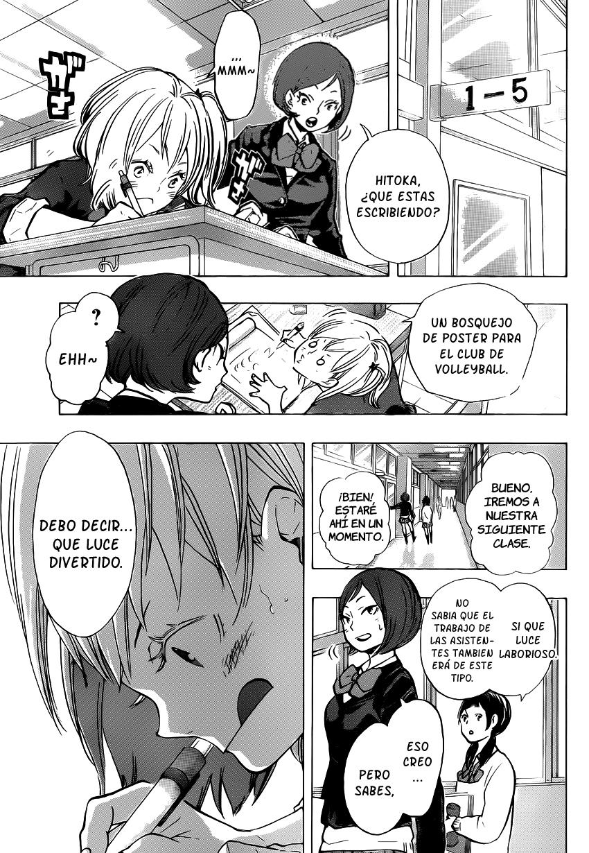 Read Haikyu ES Manga Online