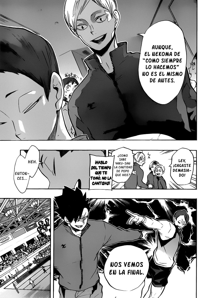 Read Haikyu ES Manga Online