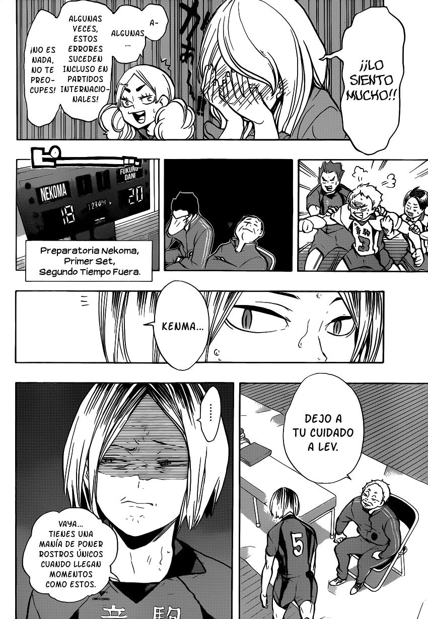 Read Haikyu ES Manga Online