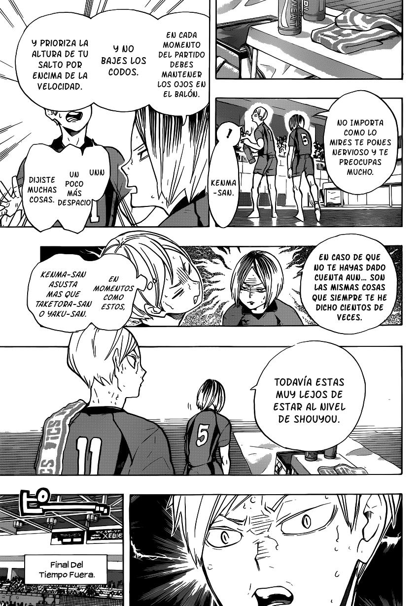 Read Haikyu ES Manga Online