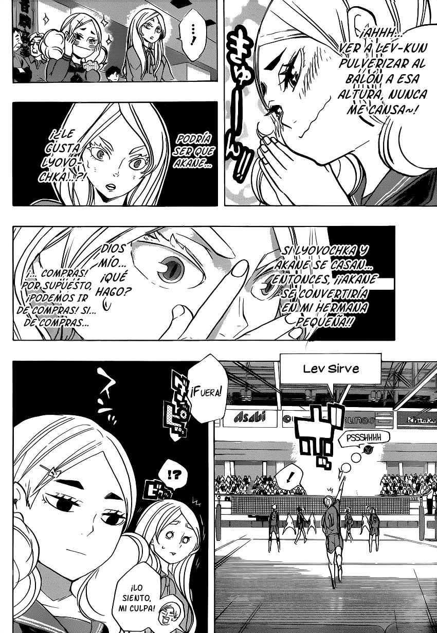 Read Haikyu ES Manga Online