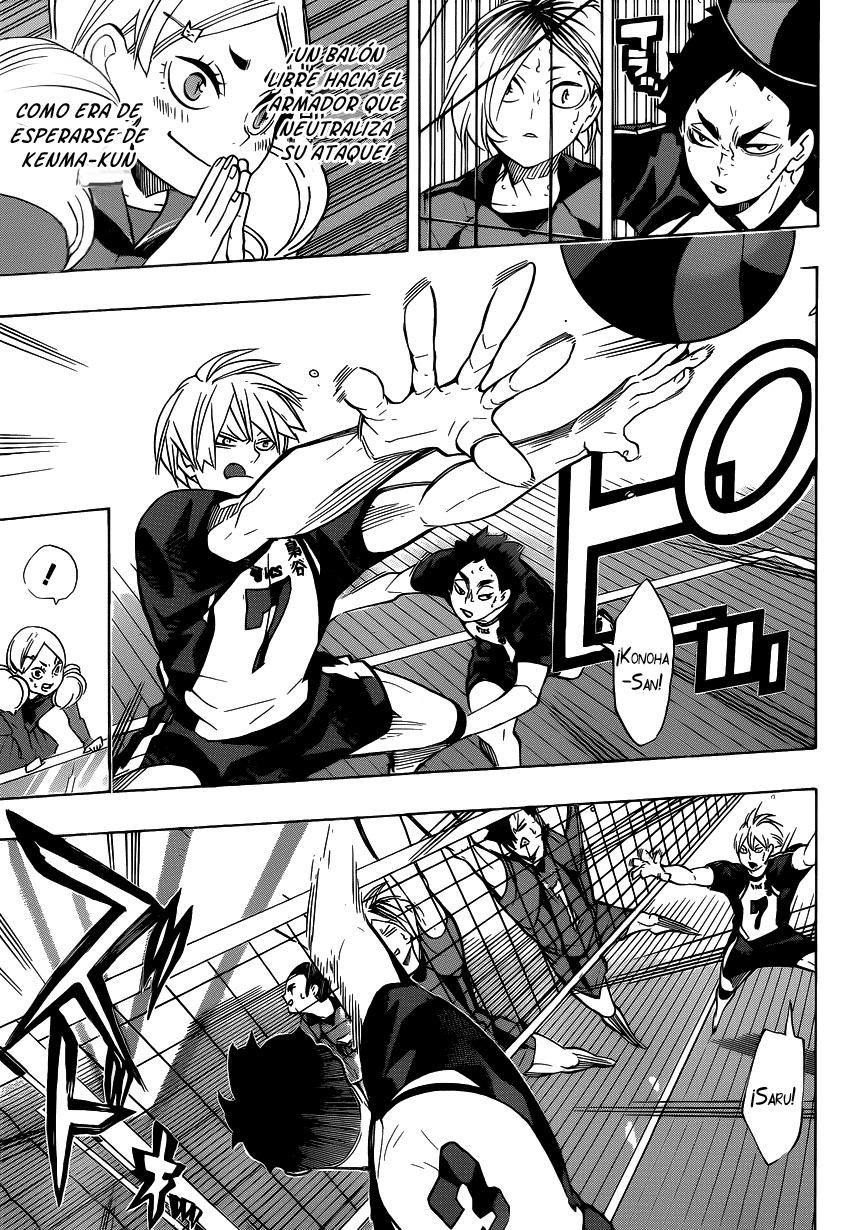 Read Haikyu ES Manga Online