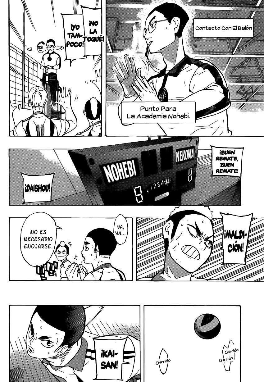 Read Haikyu ES Manga Online