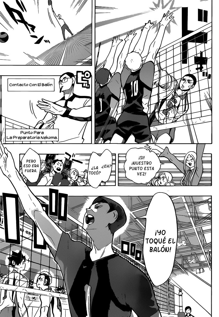 Read Haikyu ES Manga Online