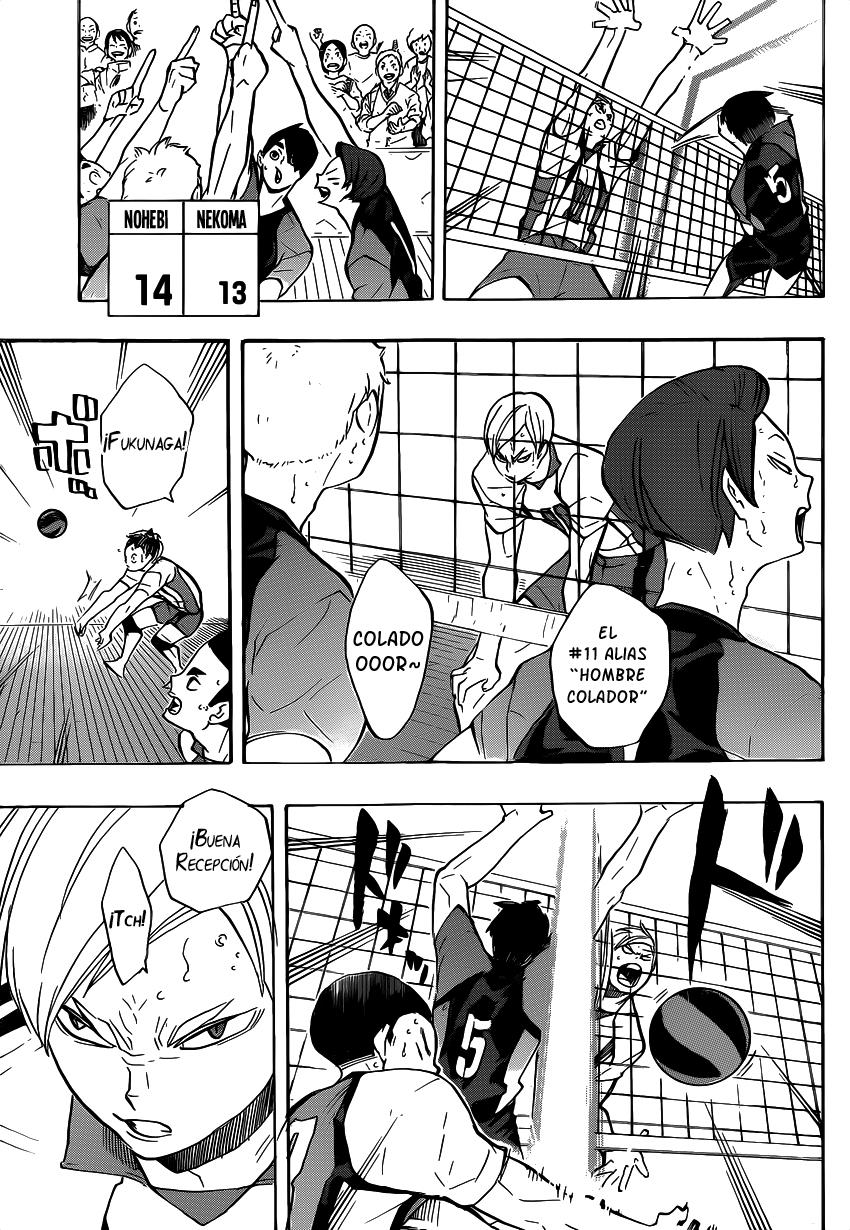 Read Haikyu ES Manga Online