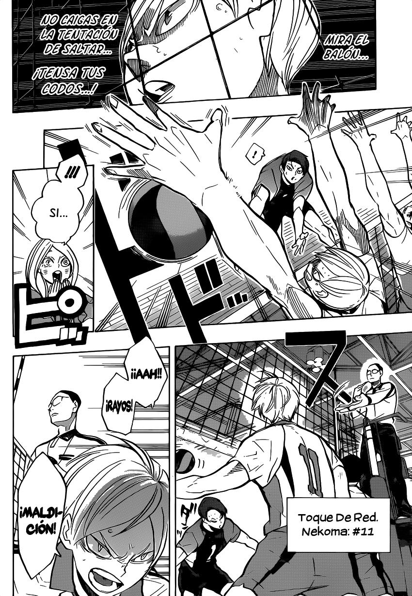 Read Haikyu ES Manga Online