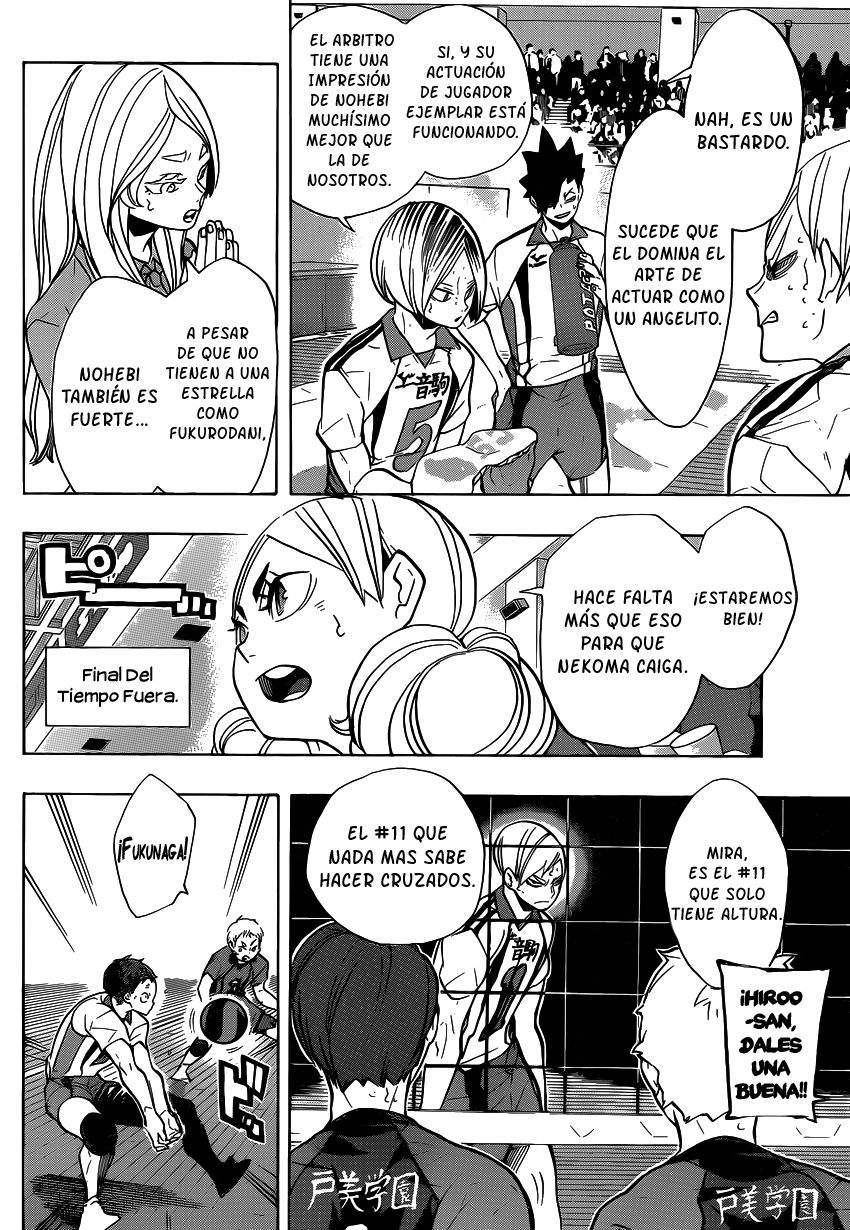 Read Haikyu ES Manga Online