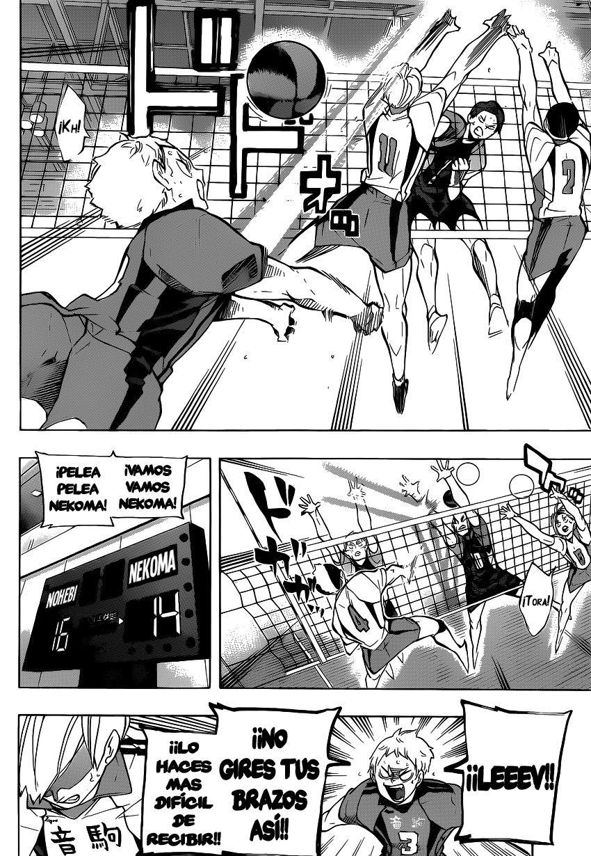 Read Haikyu ES Manga Online