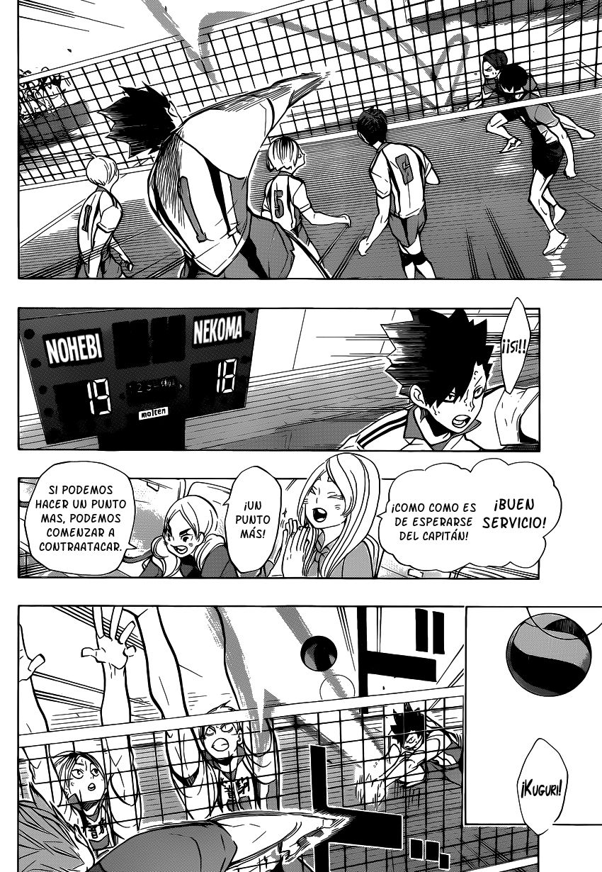 Read Haikyu ES Manga Online