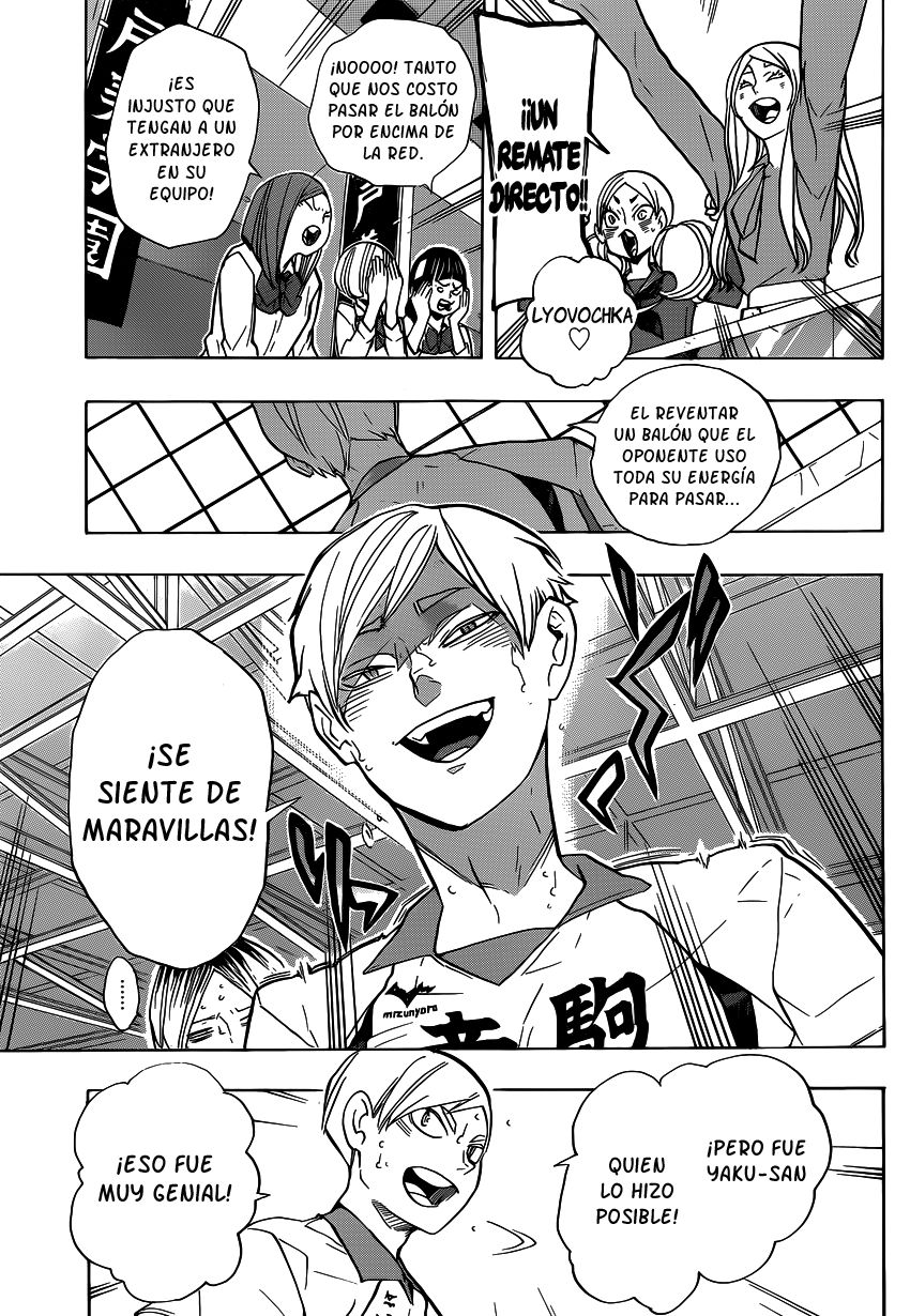 Read Haikyu ES Manga Online