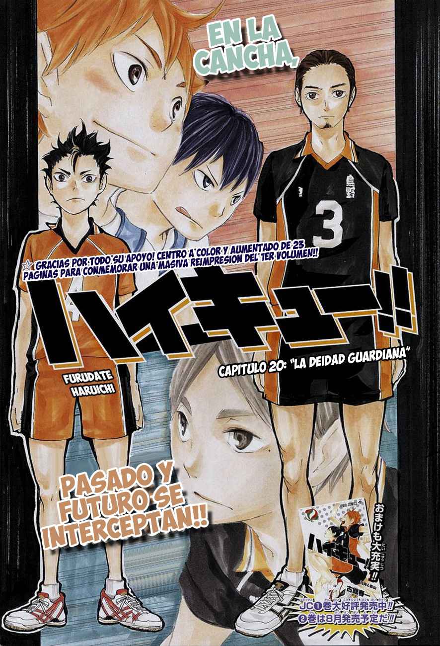 Read Haikyu ES Manga Online