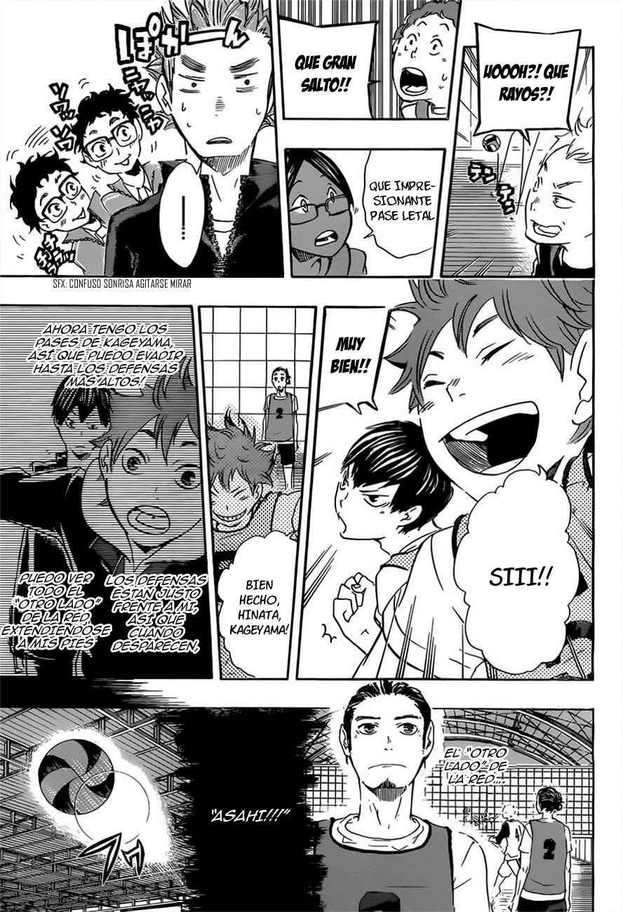 Read Haikyu ES Manga Online