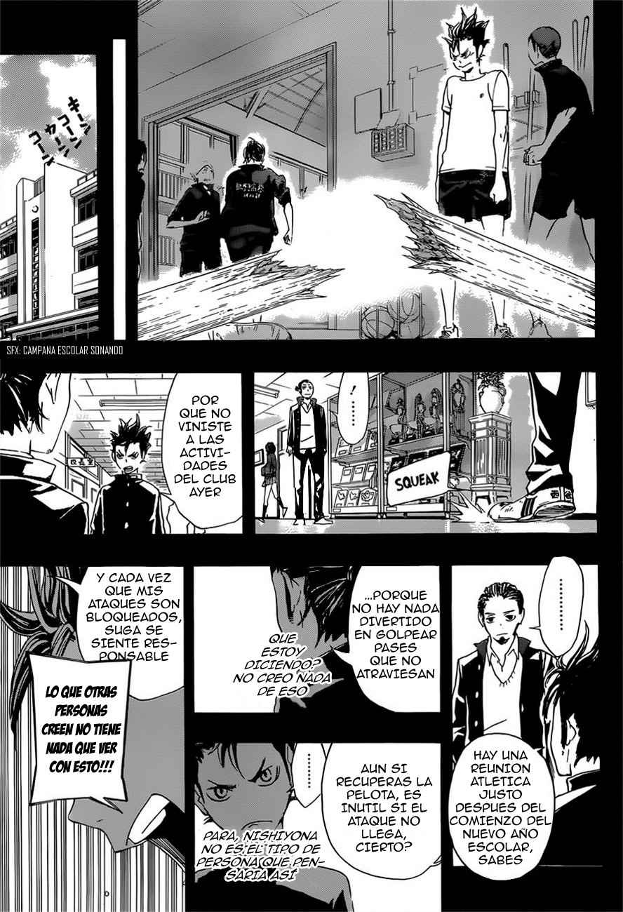 Read Haikyu ES Manga Online