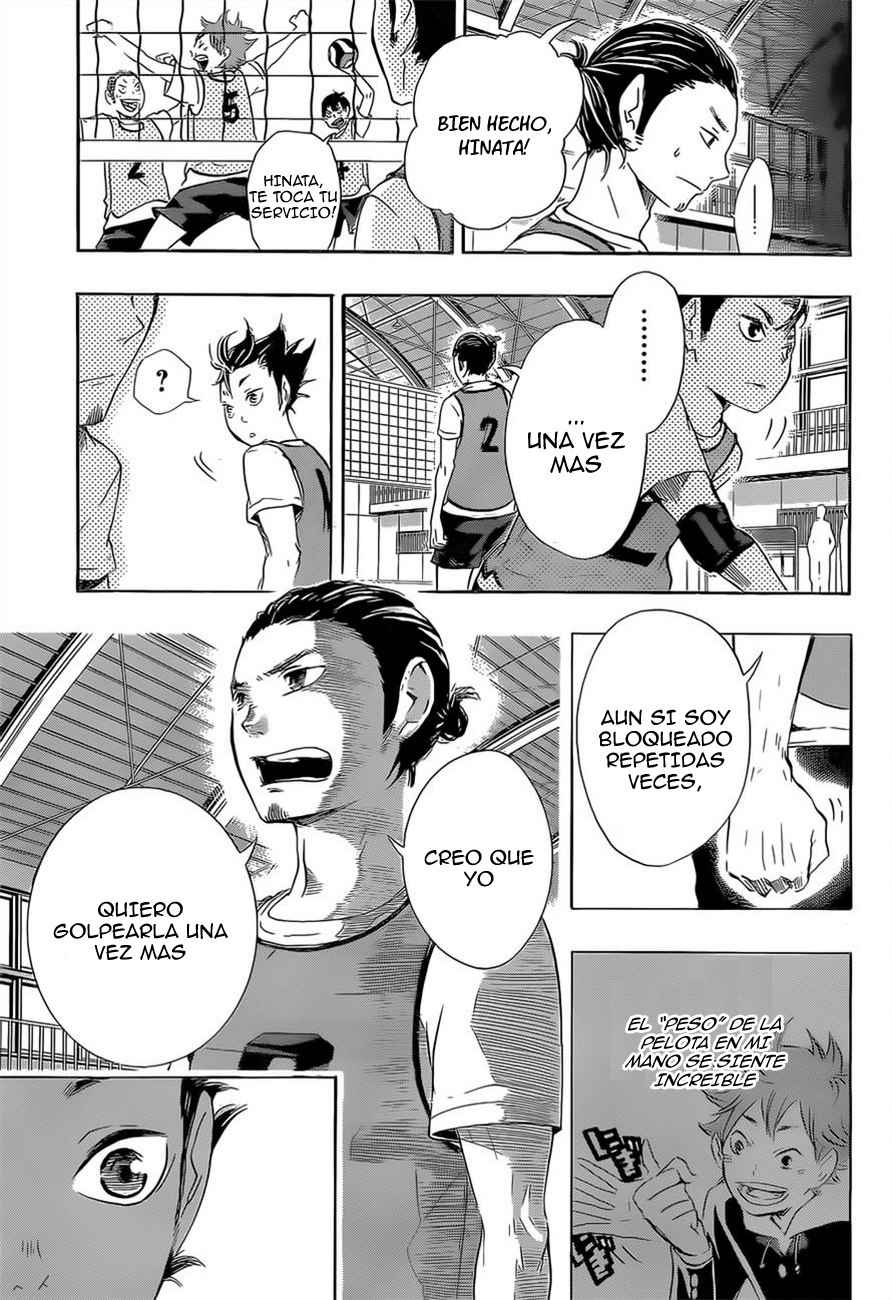 Read Haikyu ES Manga Online