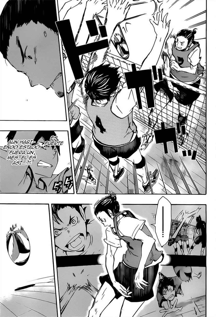 Read Haikyu ES Manga Online