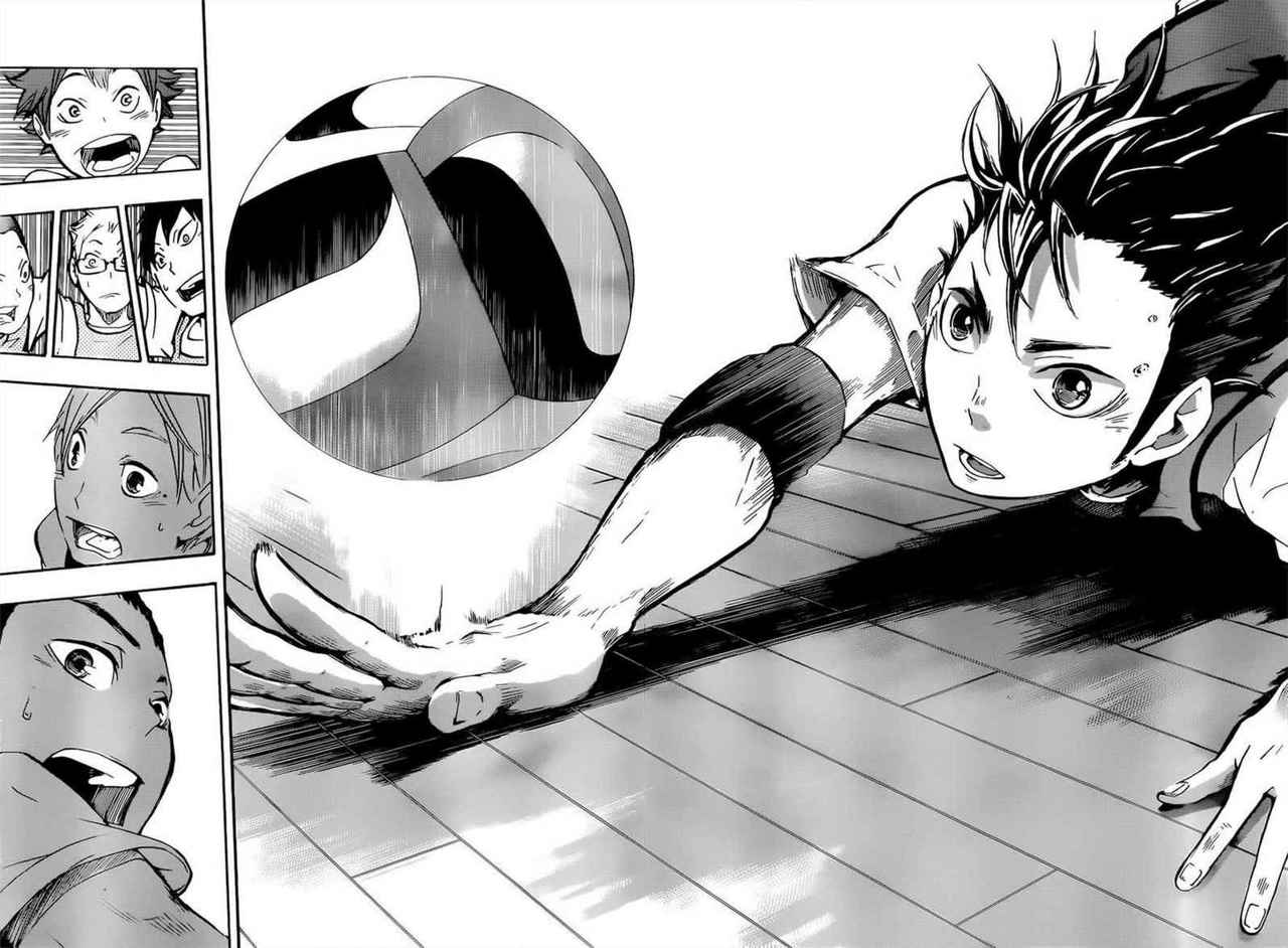 Read Haikyu ES Manga Online