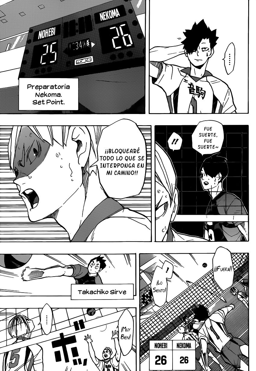 Read Haikyu ES Manga Online