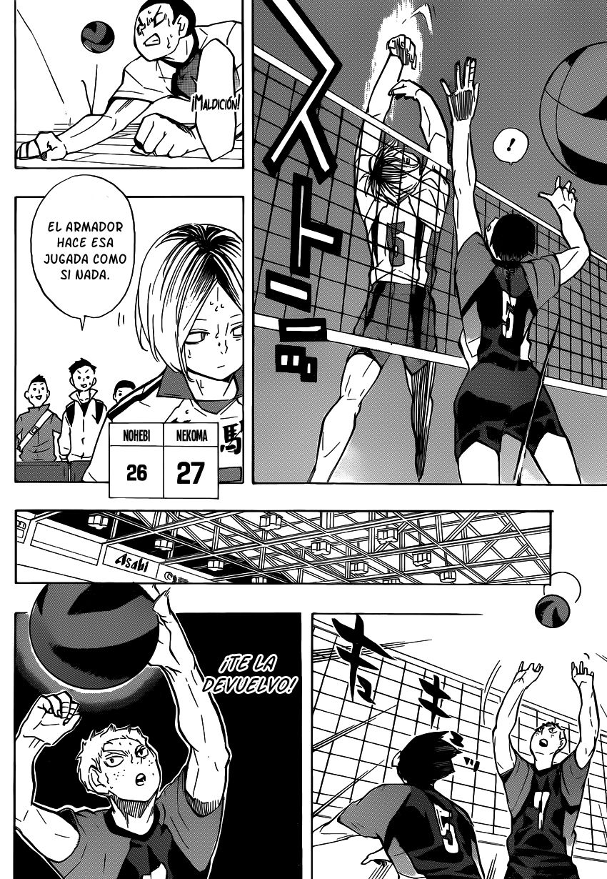 Read Haikyu ES Manga Online
