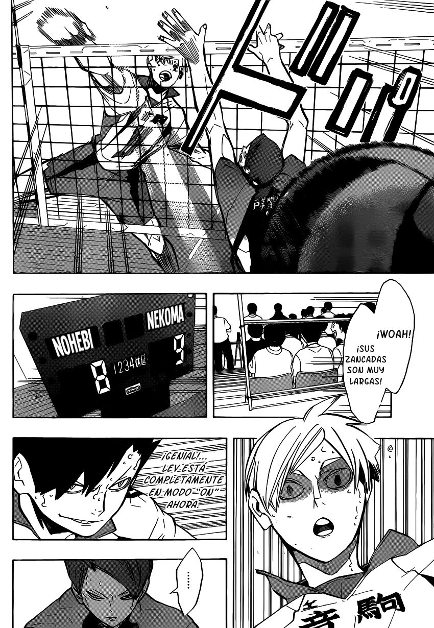 Read Haikyu ES Manga Online