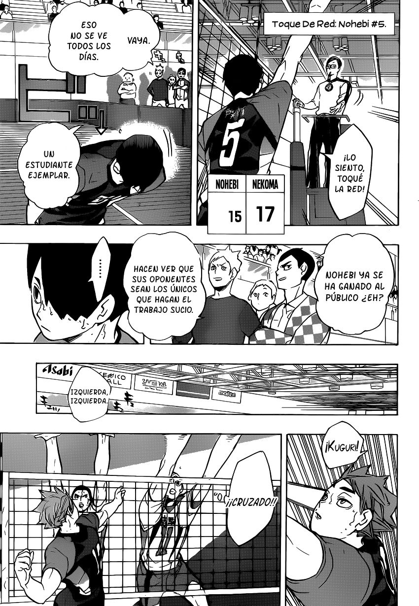Read Haikyu ES Manga Online
