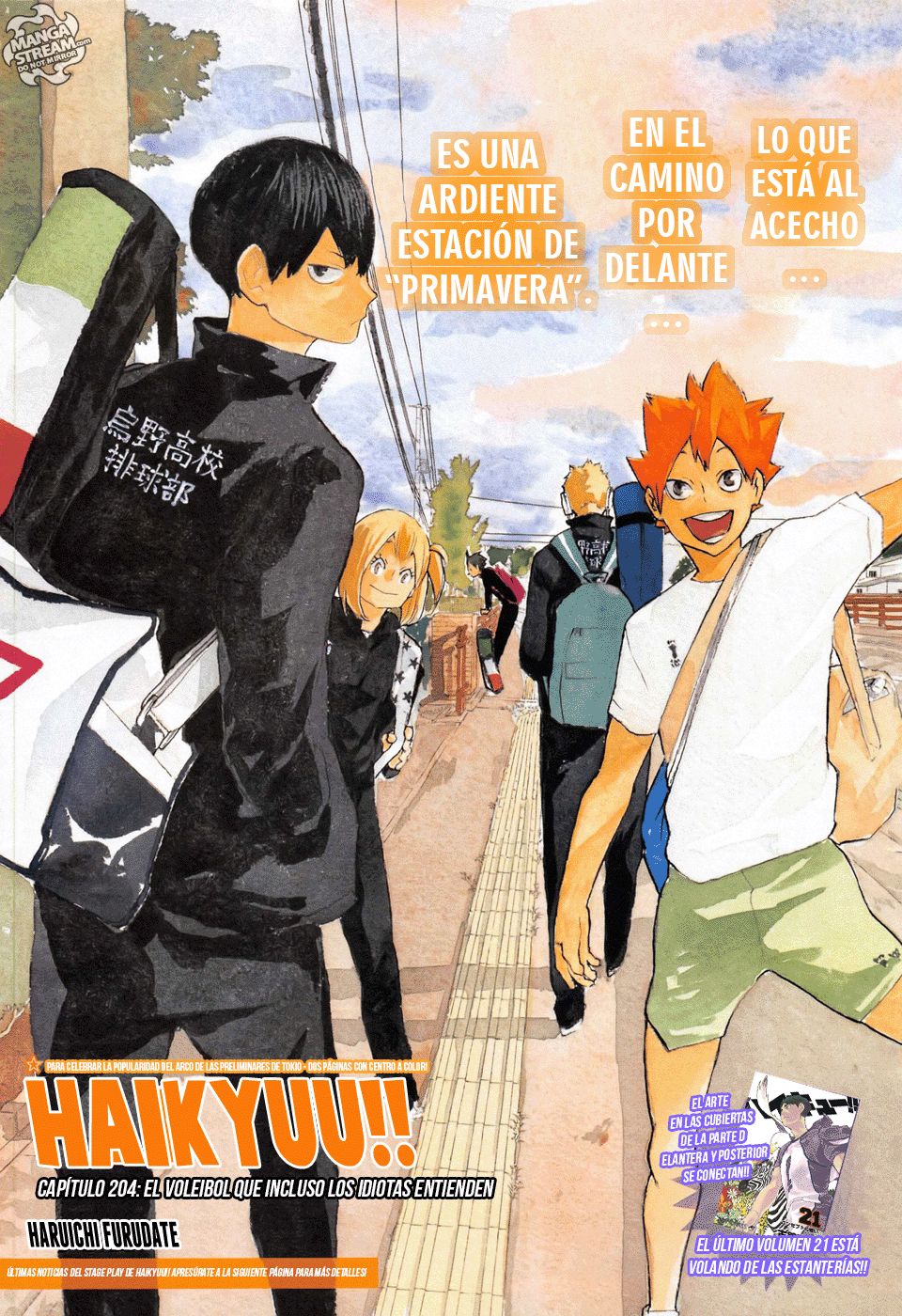 Read Haikyu ES Manga Online