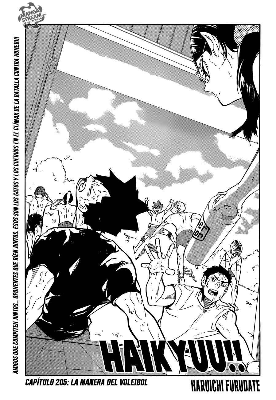 Read Haikyu ES Manga Online