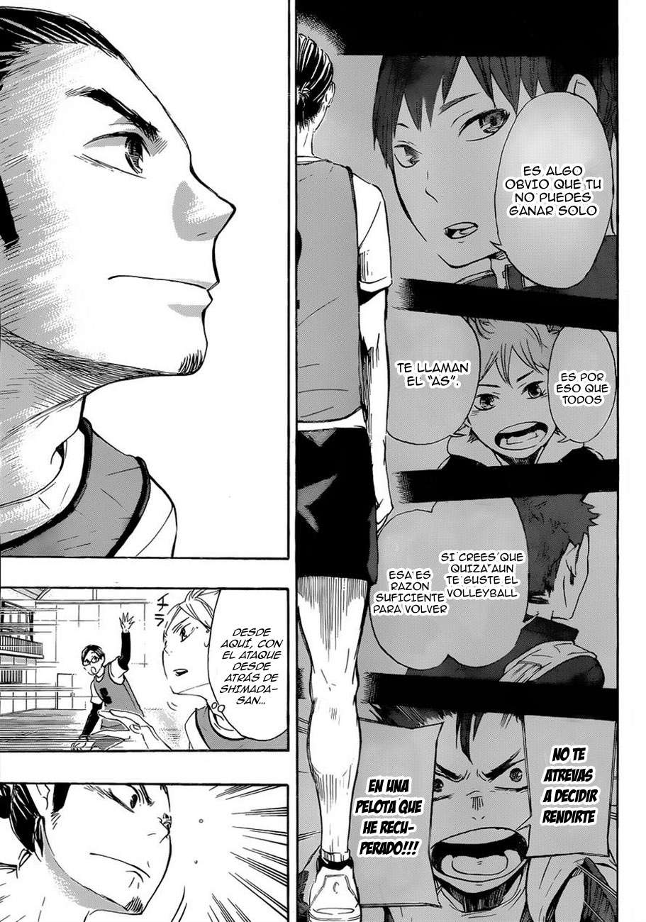 Read Haikyu ES Manga Online