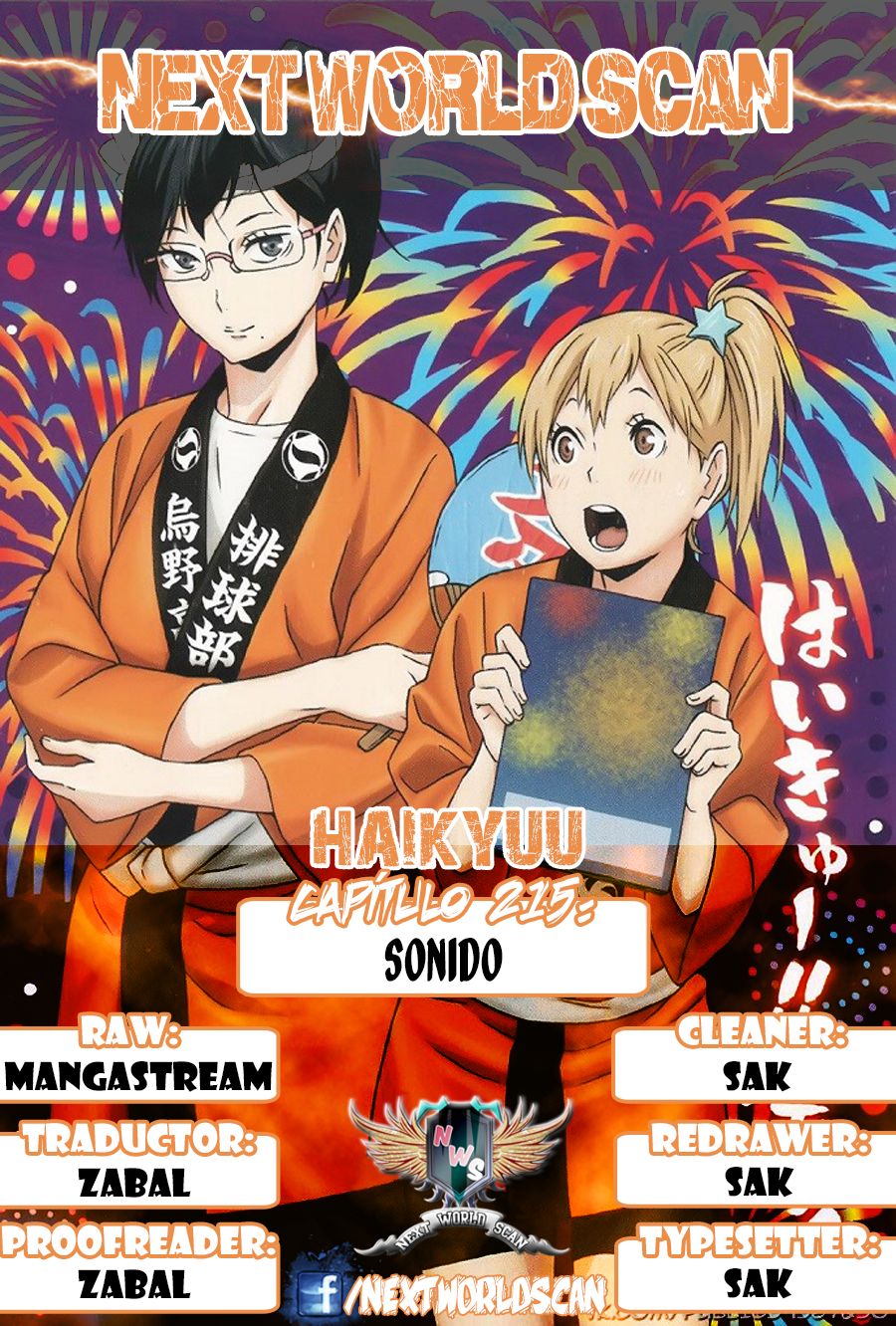 Read Haikyu ES Manga Online