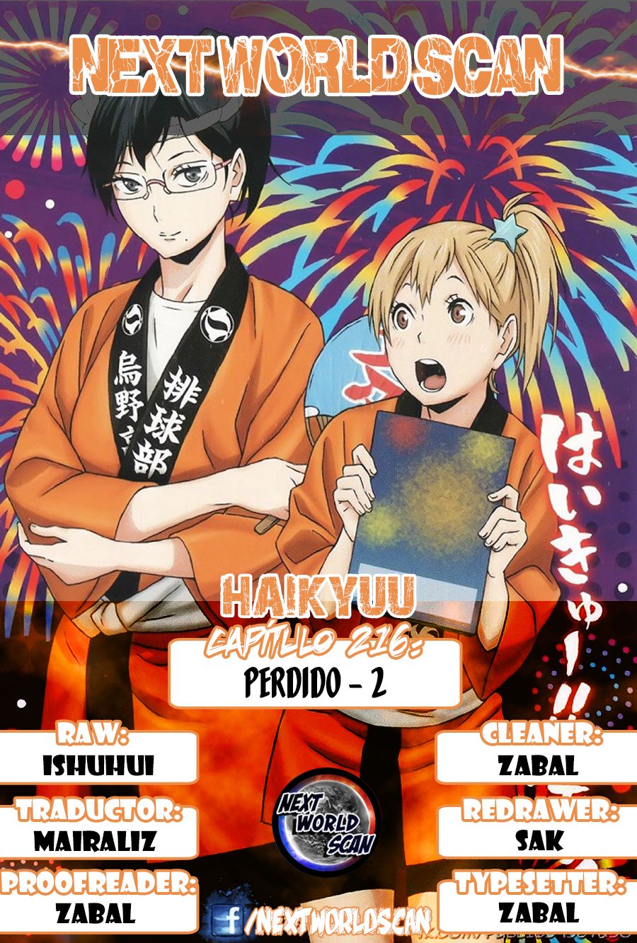 Read Haikyu ES Manga Online