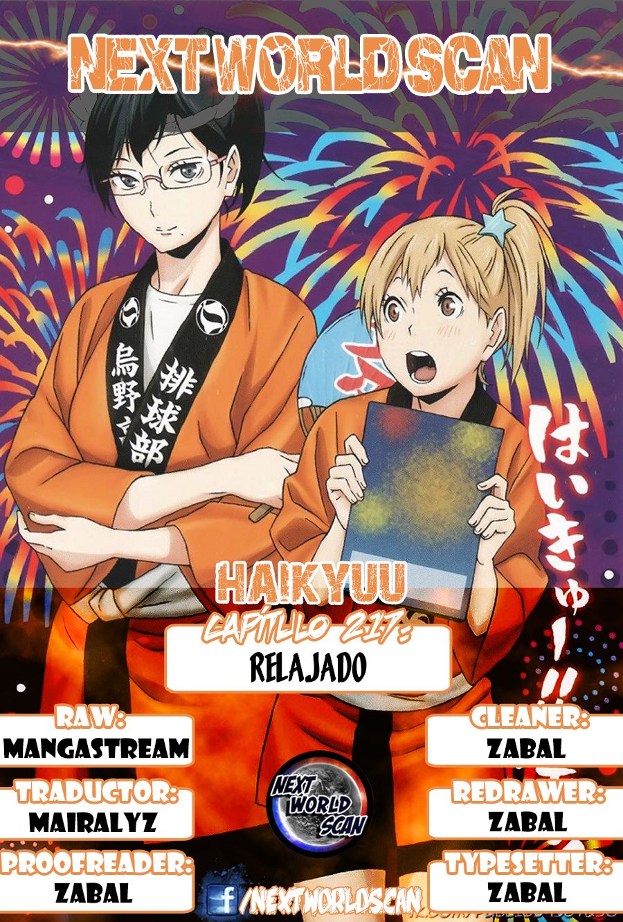 Read Haikyu ES Manga Online