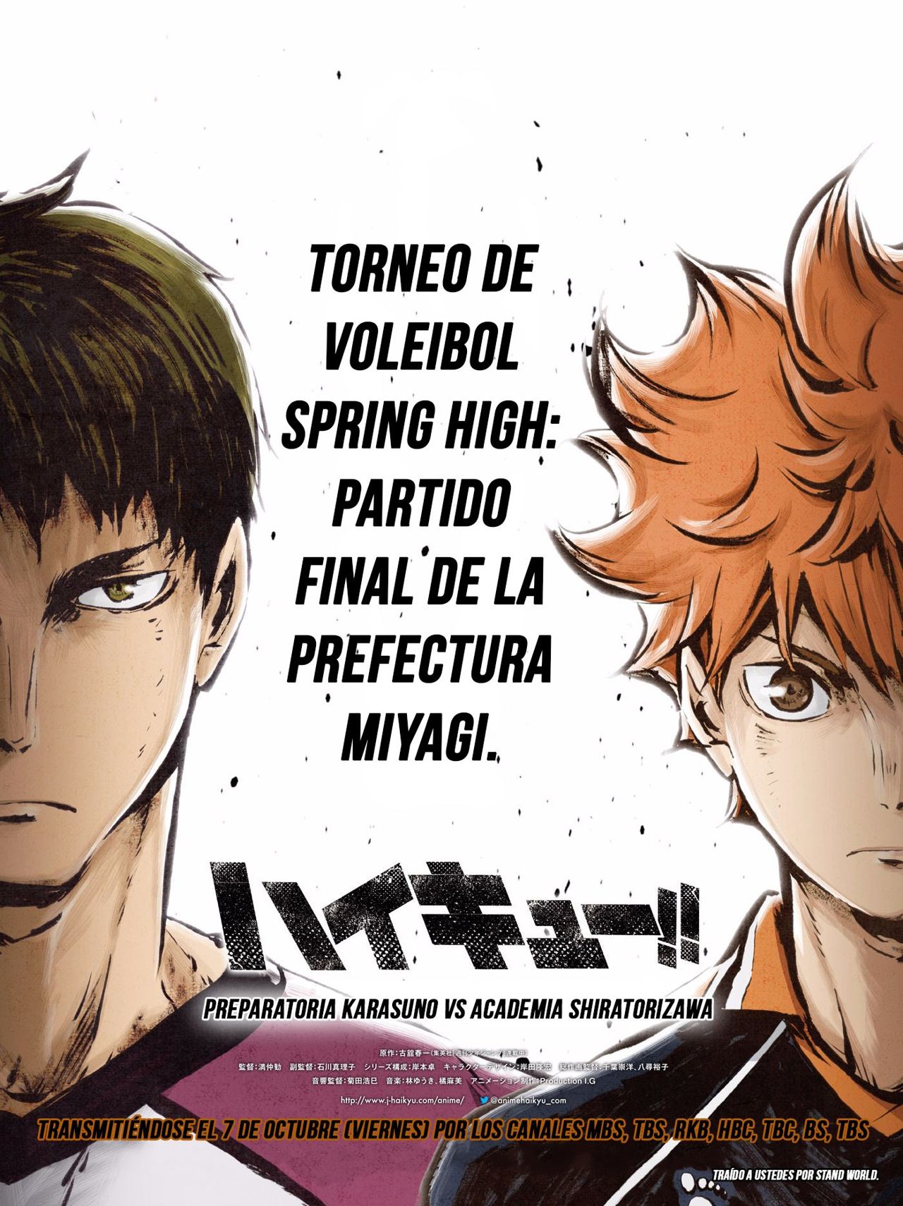 Read Haikyu ES Manga Online