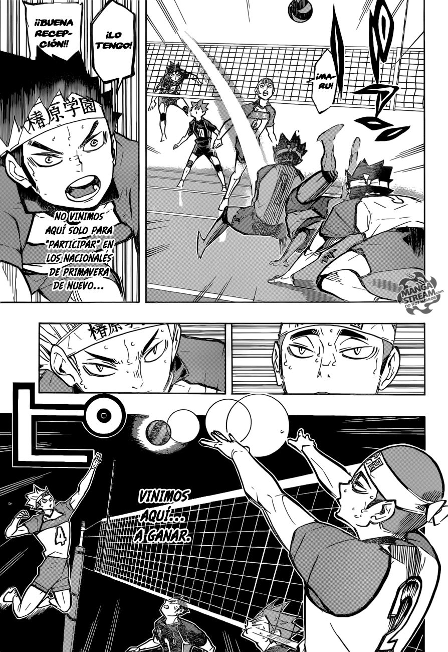 Read Haikyu ES Manga Online